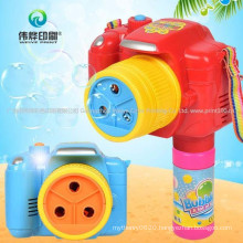 Kids Outdoor Toy Automatic Soap Bubble Gun